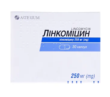 Линкомицина гидрохлорида капсулы по 250 мг, 30 шт.