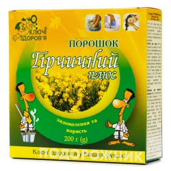 Гірчичний порошок плюс, 200 г