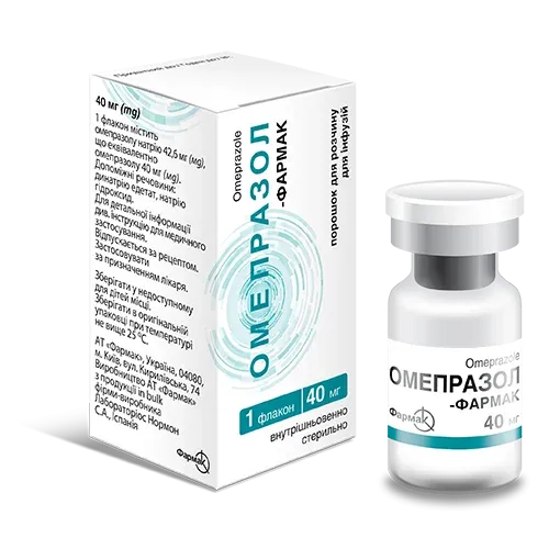 Омепразол-Фармак порошок для раствора для инфузий по 40 мг во флаконе
