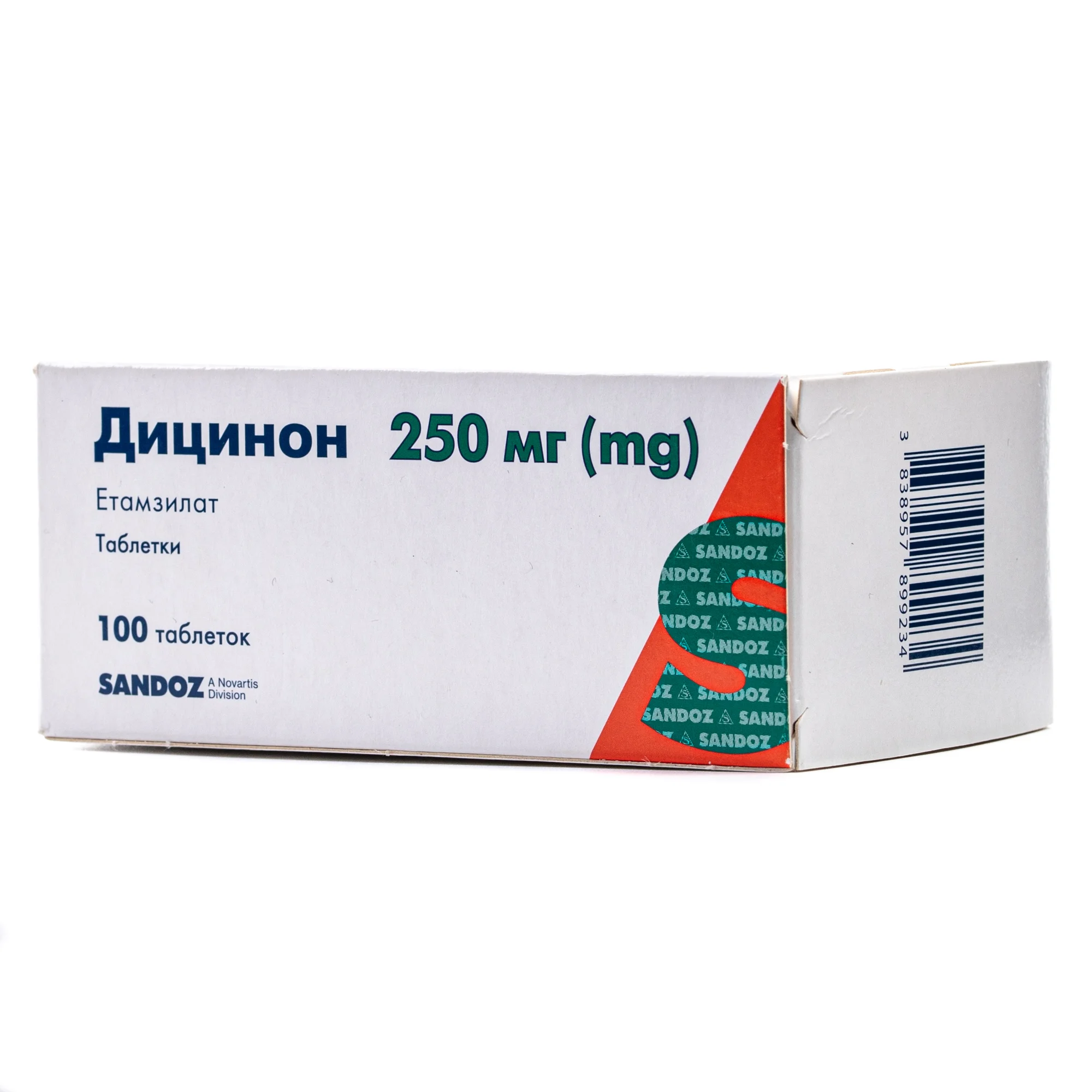 Дицинон таблетки по 250 мг, 100 шт.