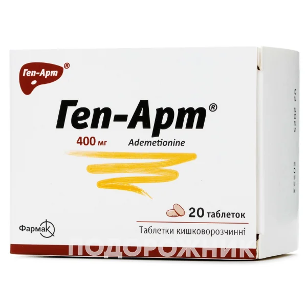 Геп-Арт у кишковорозчинних таблетках по 400 мг, 20 шт.