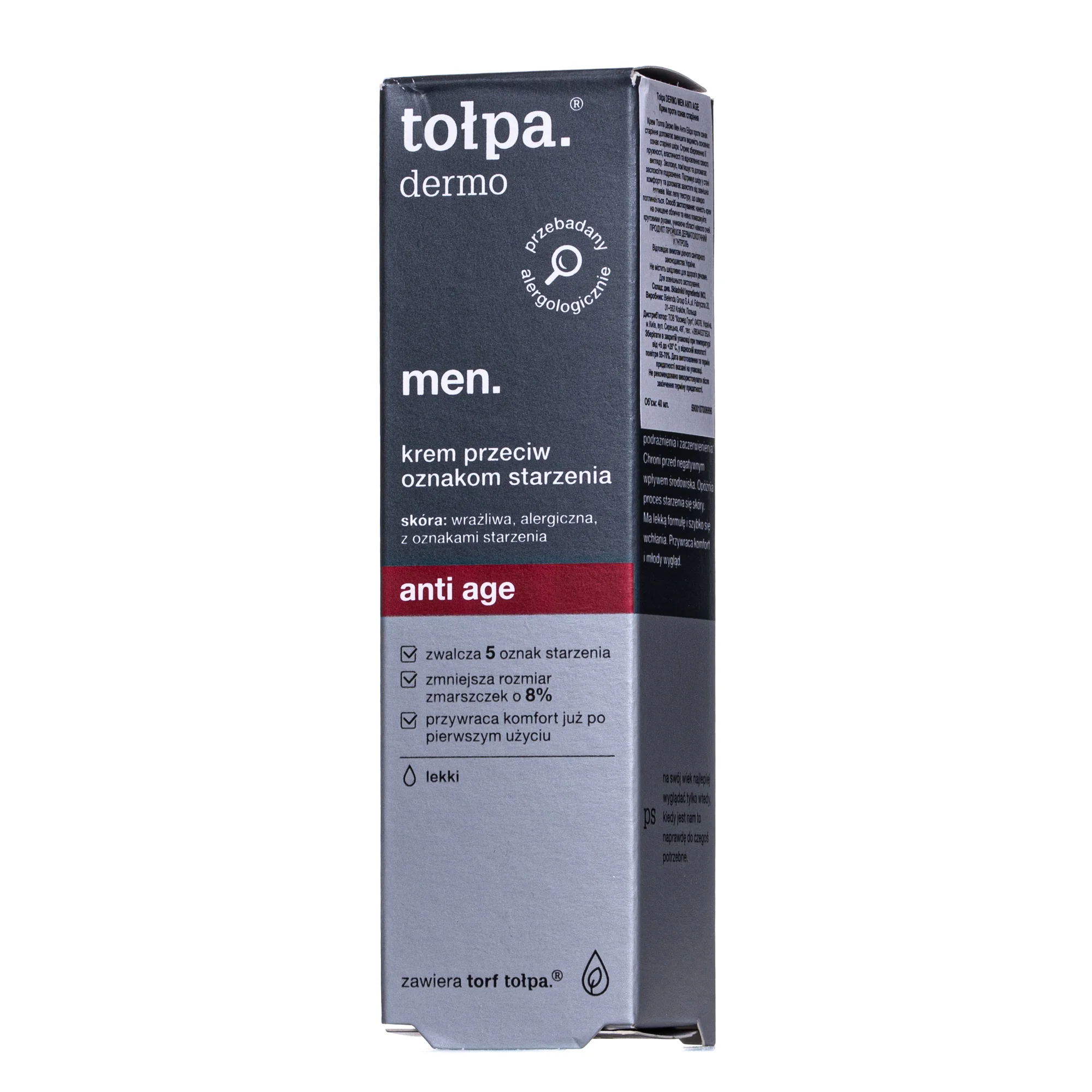 Крем Tolpa (Толпа) Dermo Men Anti Age проти ознак старіння, 40 мл