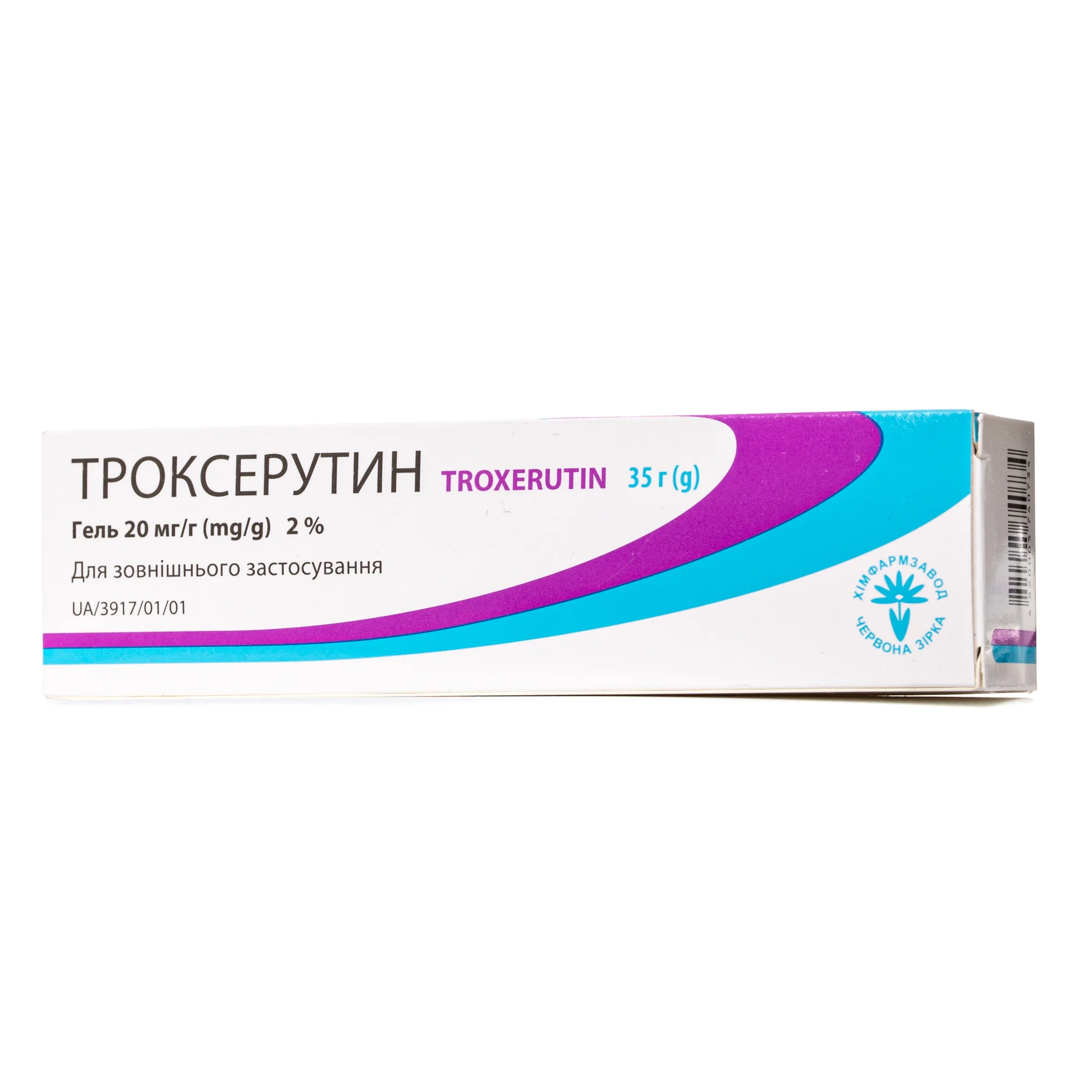 Троксерутин гель, 35 г