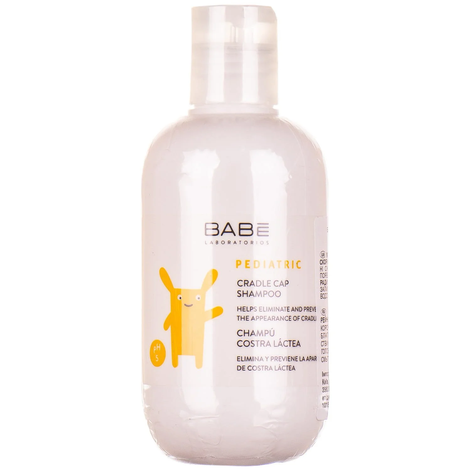 Шампунь дитячий Babe Laboratorios (Бабе Лабораторіос) Pediatric м’який проти себорейних скоринок, 200 мл