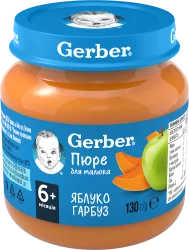 Пюре Гербер (Gerber) Яблуко й гарбуз, 130 г