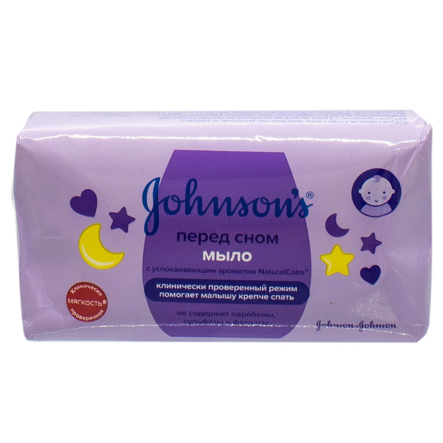 Мило Джонсон (Johnson’s Baby) Перед сном з екстрактом лаванди, 100 г