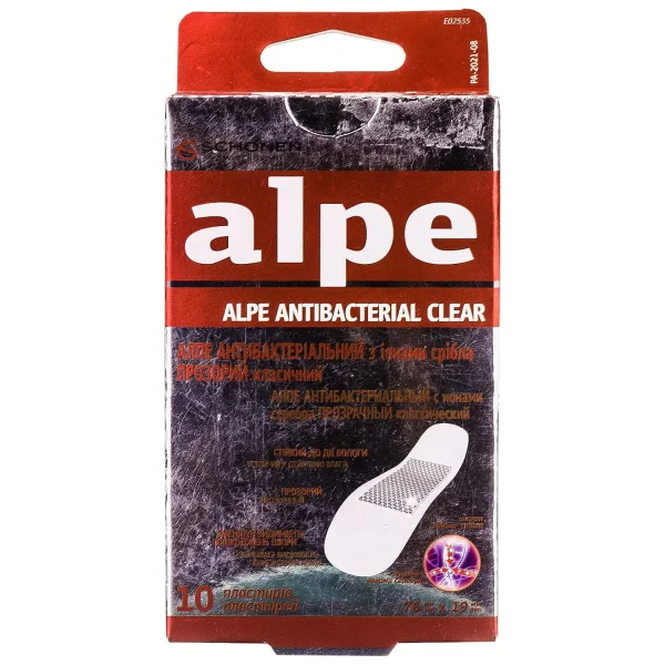 Пластырь медицинский Алпе (Alpe) прозрачный антибактериальный с ионами серебра, 76 х 19 мм, 10 шт.