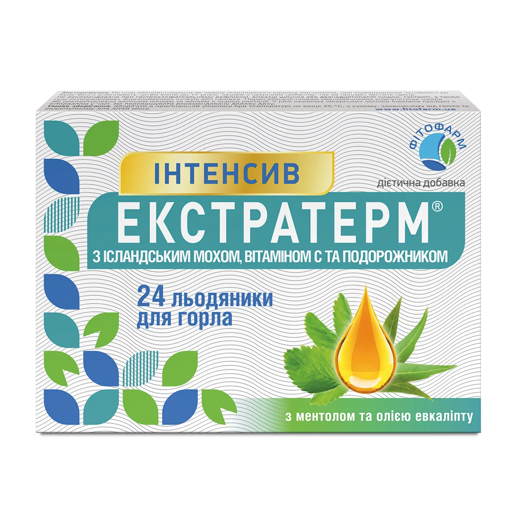 Екстратерм Інтенсив льодяники з ментолом, 24 шт.
