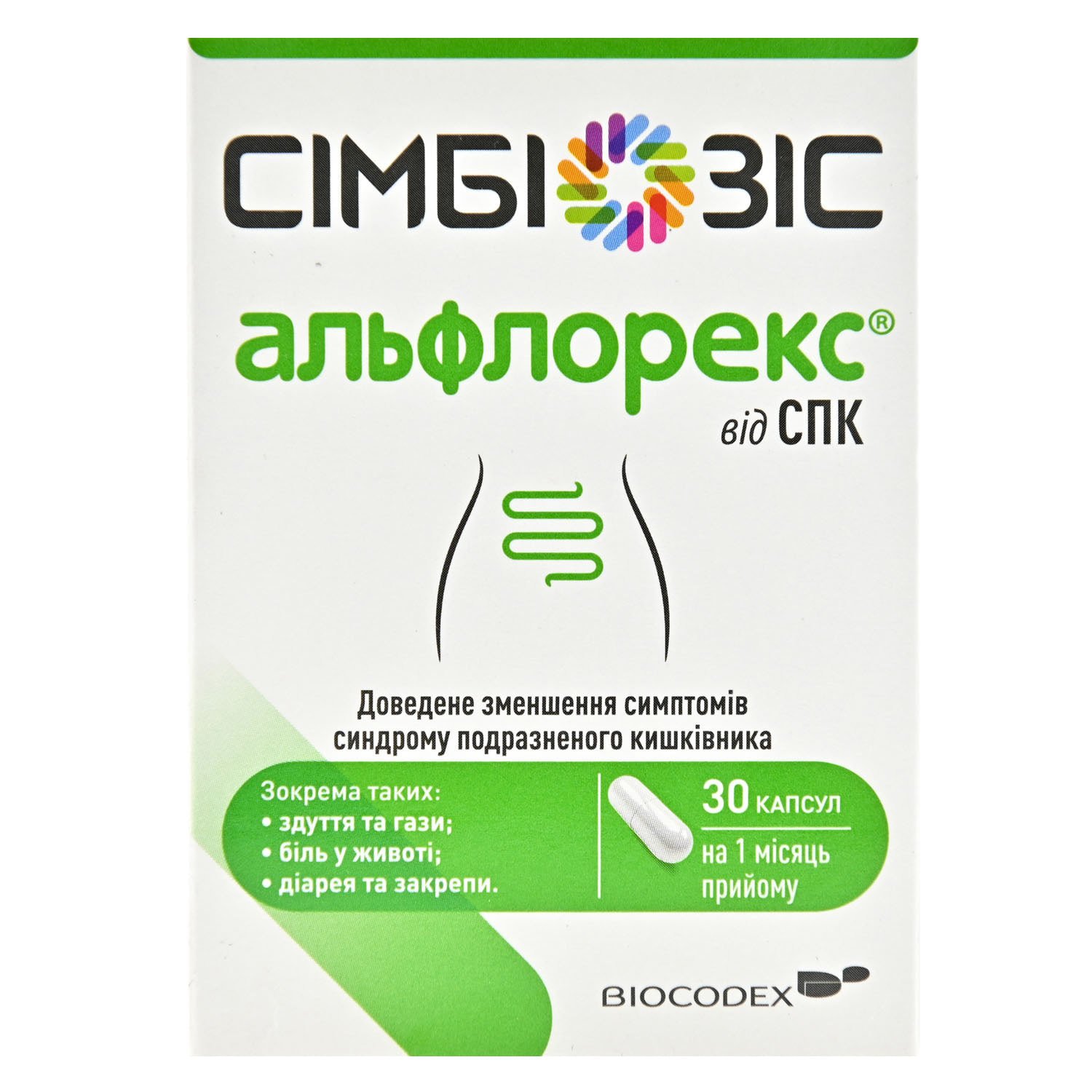 Аналоги препарату Альфлорекс від СПК капсули зменшення симптомів ...
