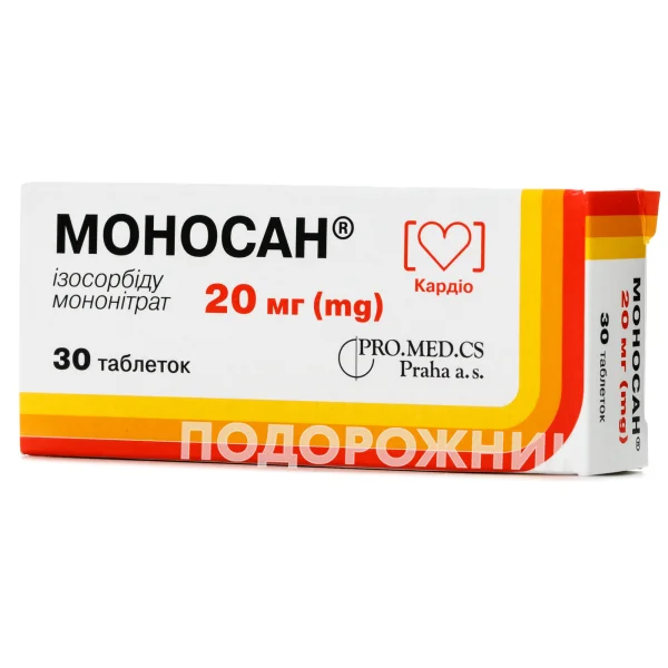 Моносан таблетки по 20 мг, 30 шт.