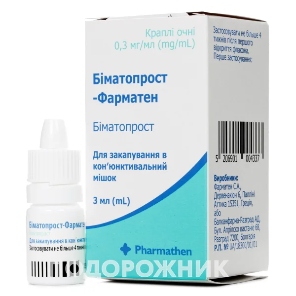 Біматопрост-Фарматен краплі очні, розчин, 0,3 мг/мл, 3 мл