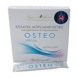 Остео колаген морський з хондроїтином та глюкозаміном порошок, по 5000 мг у саші, 14 шт.