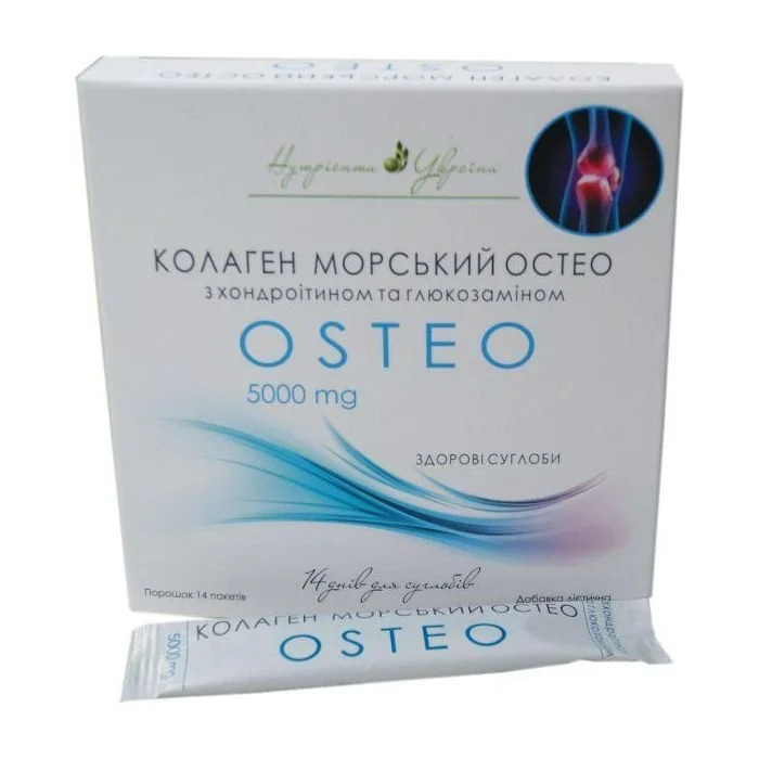 Остео (Osteo) колаген морський з хондроїтином та глюкозаміном порошок, по 5000 мг у саше, 14 шт.
