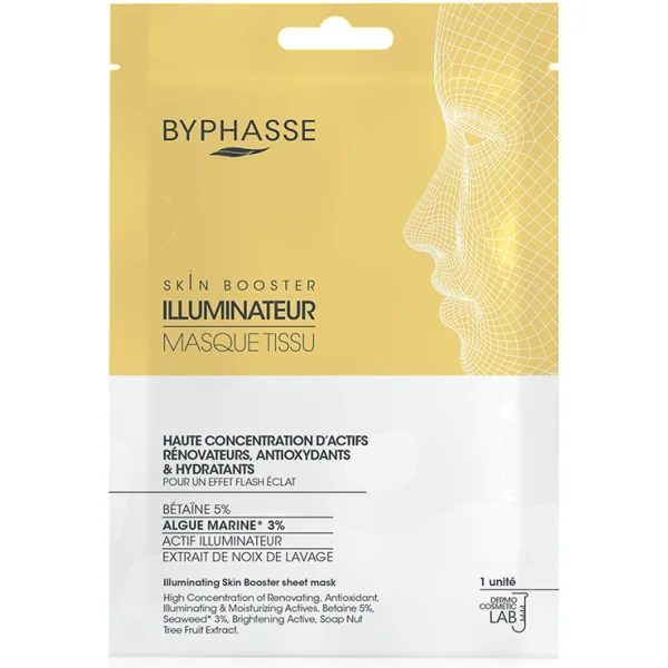Маска-бустер для лица Бифас (Byphasse) тканевая для осветления кожи лица, 18 мл
