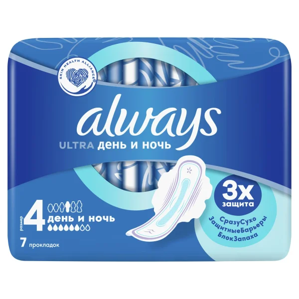 Прокладки гігієнічні жіночі Always  (Олвейс) Ultra Night (Ультра найт), розмір 4, 7 шт.
