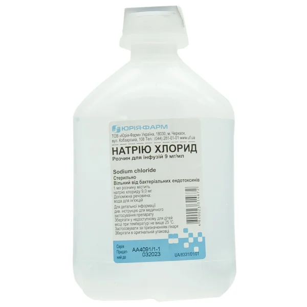 Натрия хлорид раствор для инфузий 0,9%, 250 мл