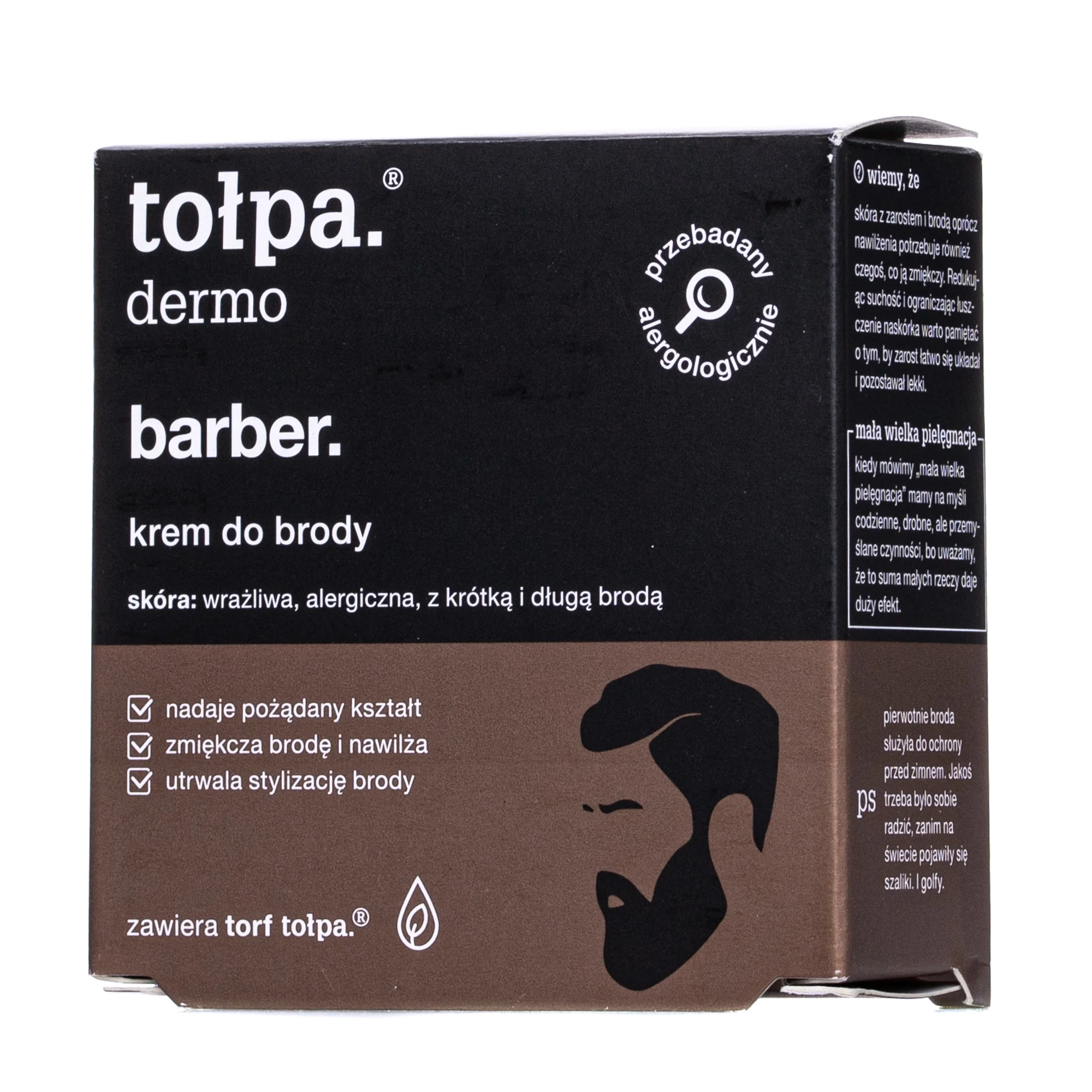 Крем Tolpa (Толпа) Dermo Men Barber для бороди, 60 мл