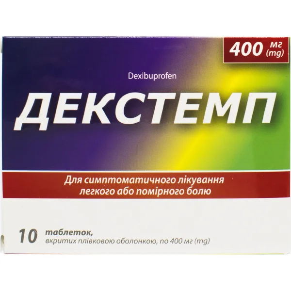 Декстемп таблетки от боли по 400 мг, 10 шт.