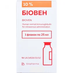 Біовен р-н 10% фл. 25мл №1