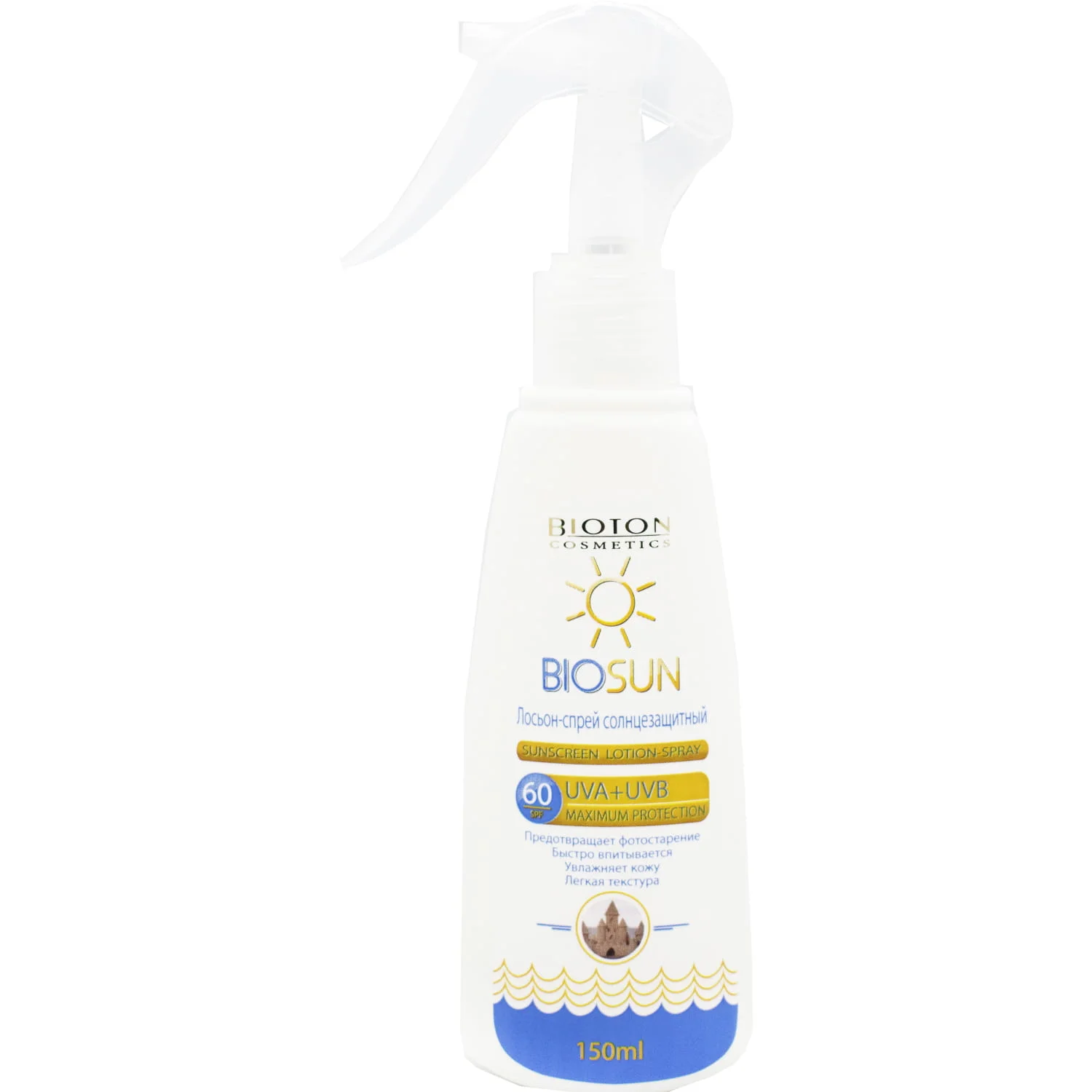 Лосьйон-спрей сонцезахисний Biosun (Біосан) для тіла SPF60, 150 мл