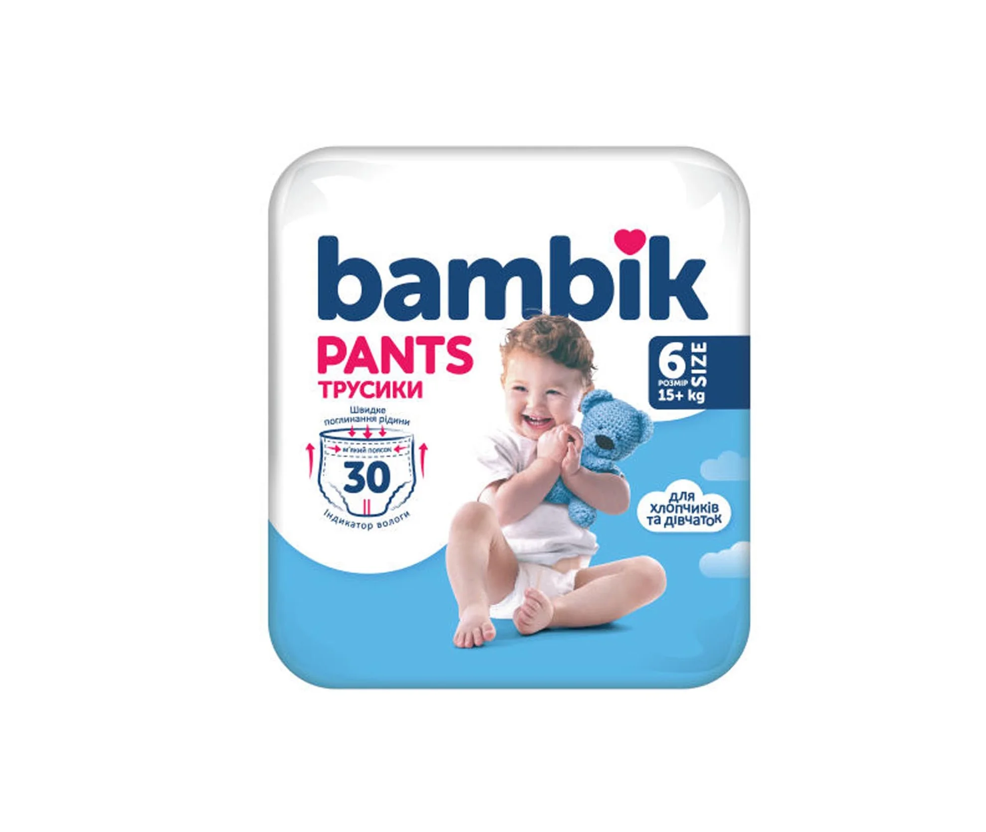 Підгузки-трусики Bambik (Бамбік) розмір 6 (15+ кг), 30 шт.