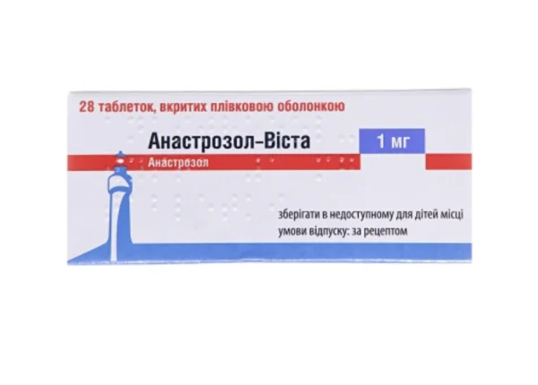 Анастрозол-Віста таблетки по 1 мг, 28 шт.