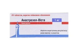 Анастрозол-Віста таблетки по 1 мг, 28 шт.