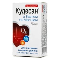 Кудесан з Калієм та Магнієм таблетки, 40 шт.