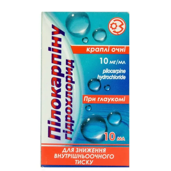 Капли глазные Пилокарпина гидрохлорид 1%, 10 мл