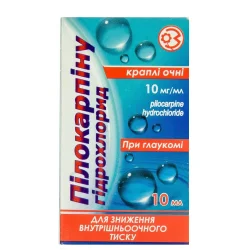 Пілокарпіну г/х кр. оч. 1% фл. 10мл №1