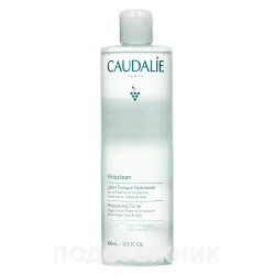 Лосьйон для обличчя та очей Caudalie (Кодалі) тонізуючий зволожуючий, 400 мл