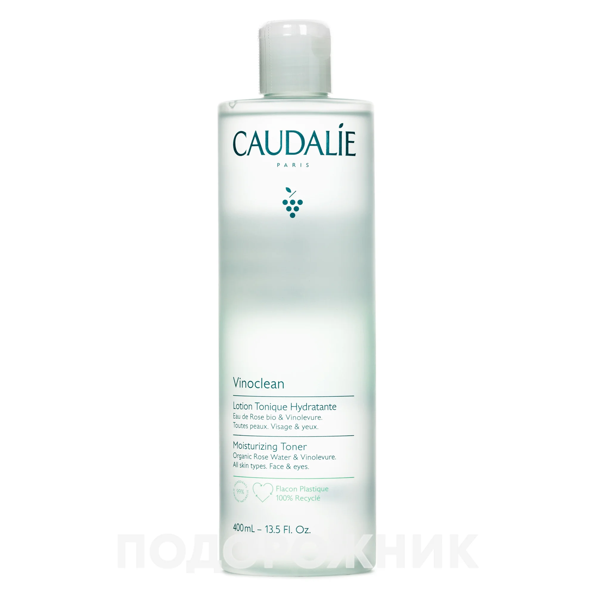 Лосьйон для обличчя та очей Caudalie (Кодалі) тонізуючий зволожуючий, 400 мл
