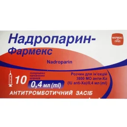 Надропарин-Фармекс р-н д/ін. 9500МО/мл 0,4мл 3800МО Анти-Ха шприц №10