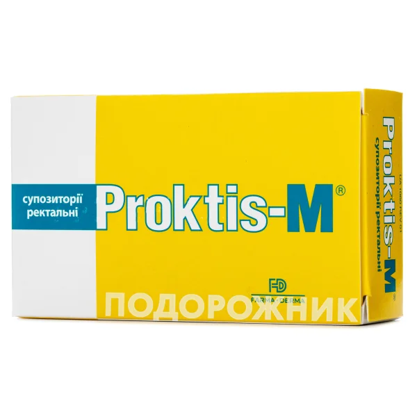 Проктіс-М супозиторії ректальні по 2 г, 10 шт.