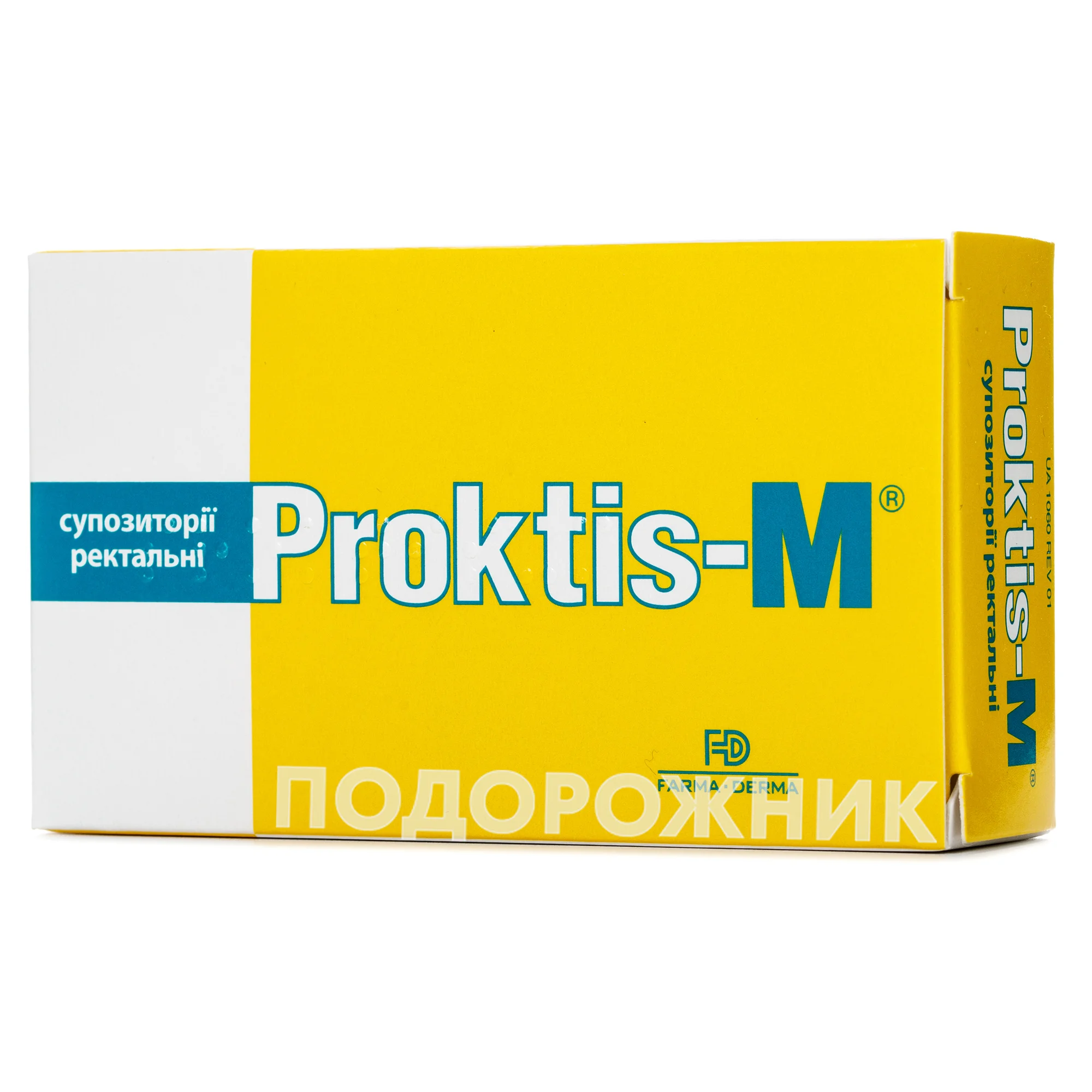 Проктіс-М супозиторії ректальні по 2 г, 10 шт.