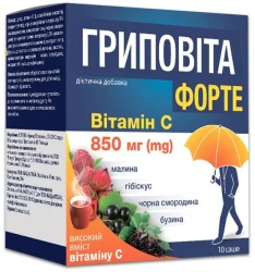 Гриповіта Форте саше з вітаміном С та цинком, 10 шт.