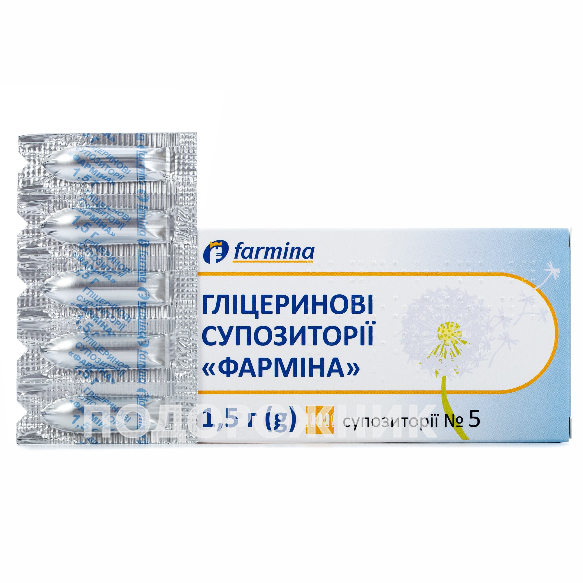 Гліцеринові супозиторії Фарміна 1,5 г, 5 шт.: інструкція, ціна, відгуки ...
