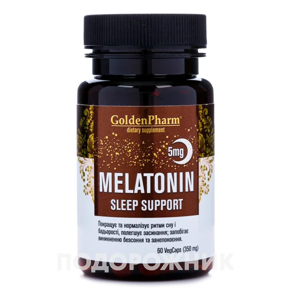 Мелатонін Golden Farm Sleep Support капсули по 5 мг, 60 шт.