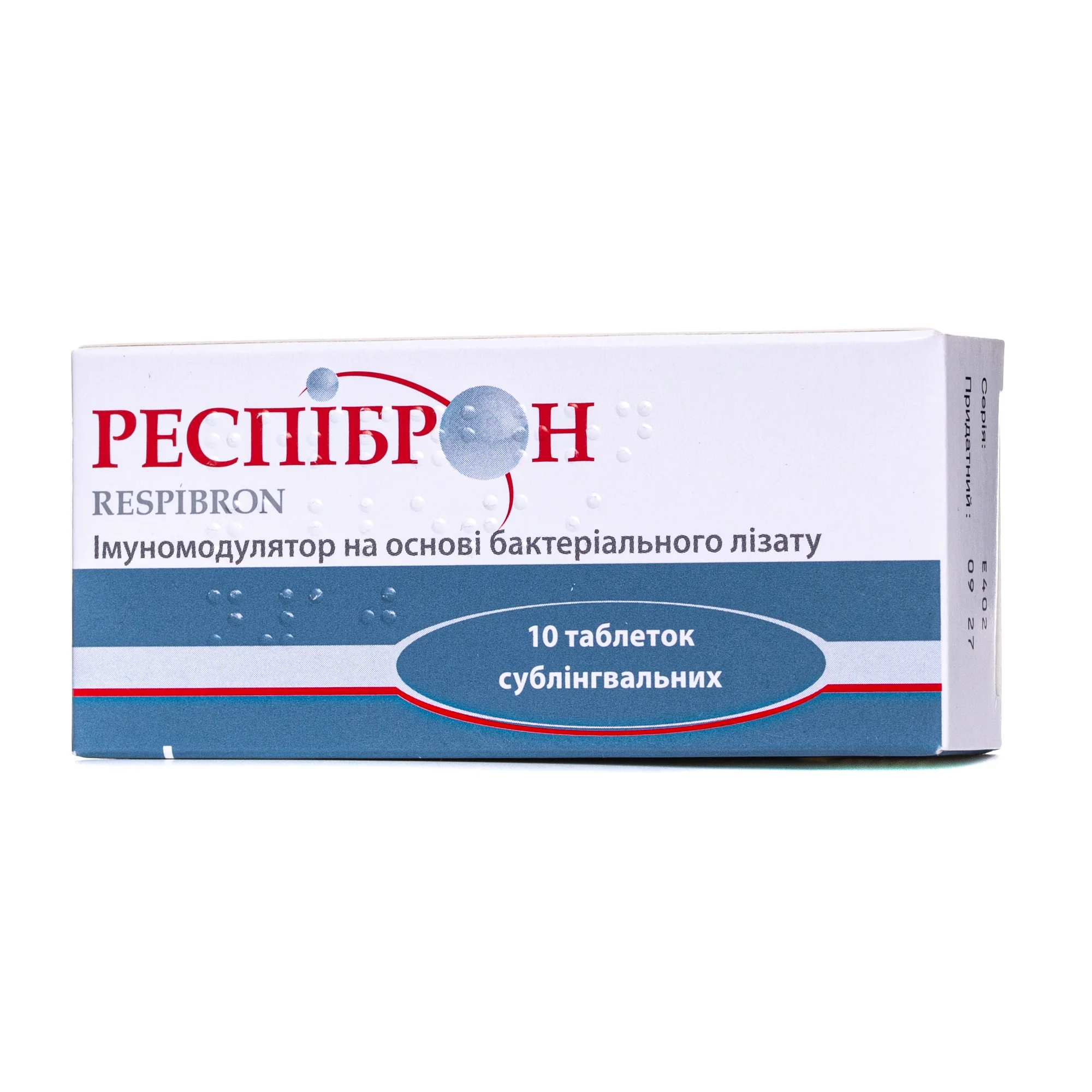 Респіброн таблетки для імунітету, 10 шт.