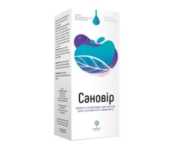 Сановир раствор, 100 мл