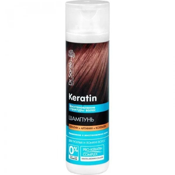 Шампунь для волос Dr. Sante Keratin (Доктор Санте Кератин), 250 мл
