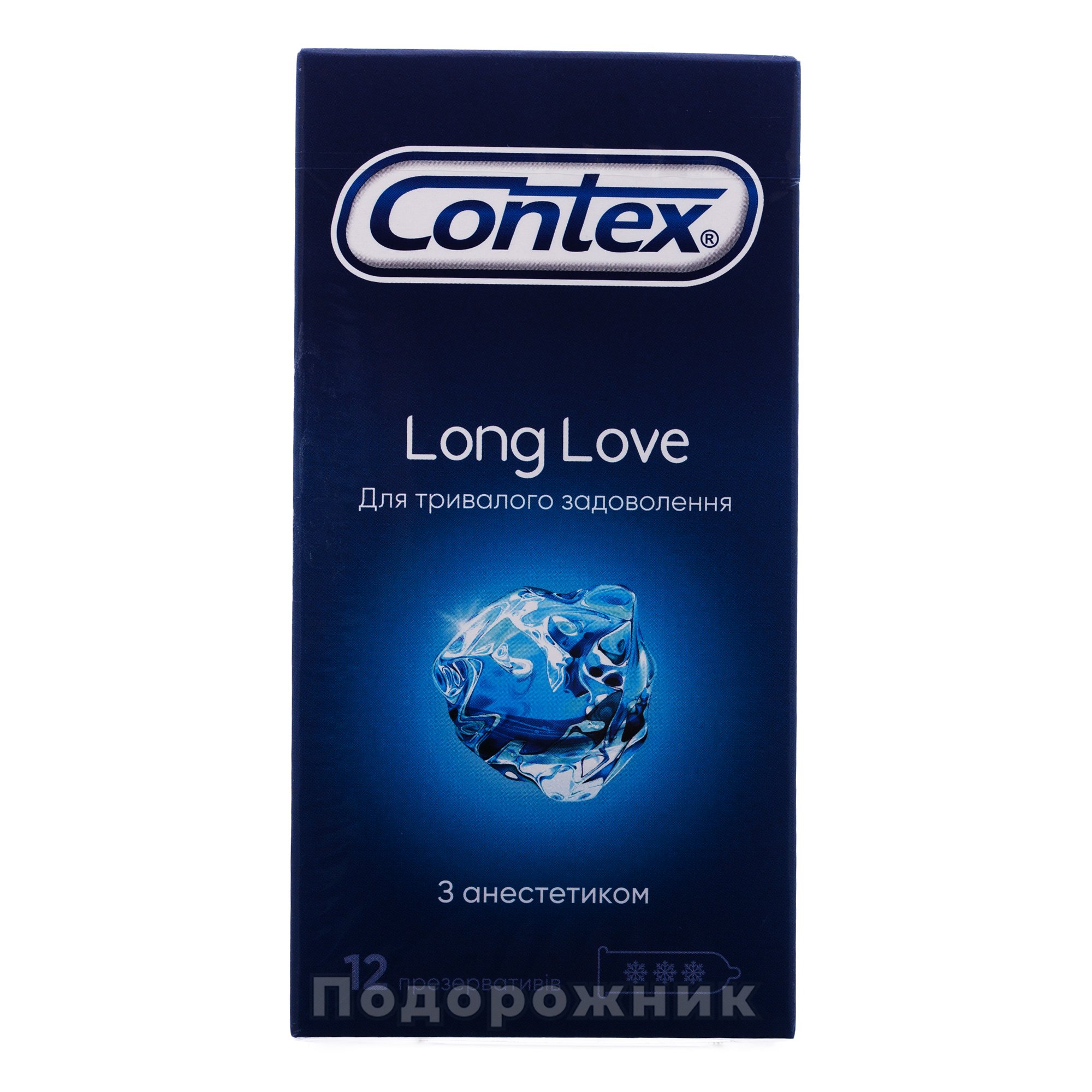 Contex long love отзывы. Контекс Лонг лав. Презервативы Контекс 12шт. Презервативы Контекс long Love,.