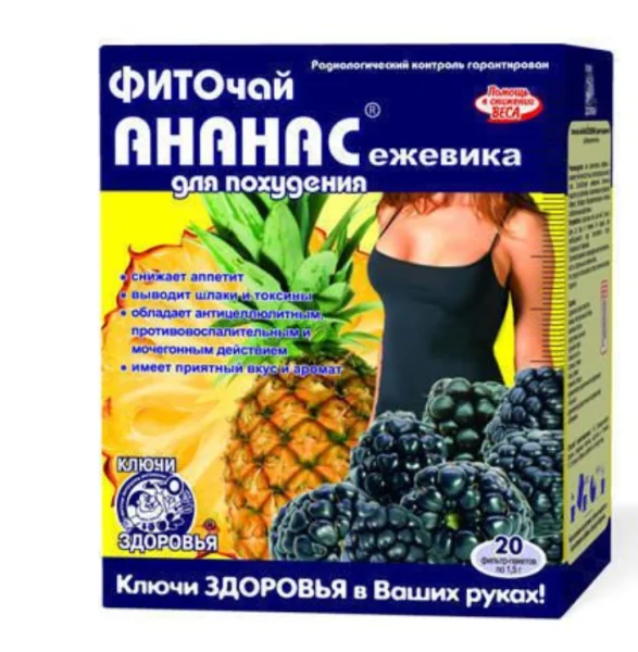 Фіточай ананас+ожина у фільтр-пакетах по 1,5 г, 20 шт.