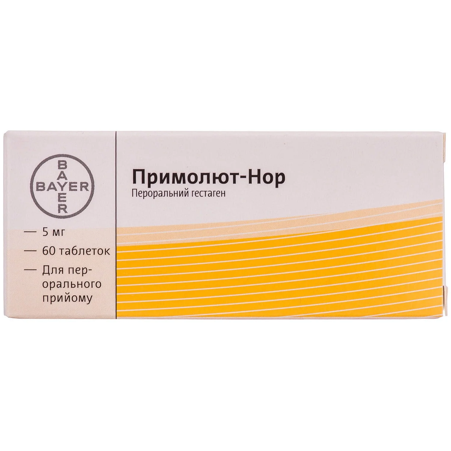 Примолют-Нор таблетки по 5 мг, 60 шт.