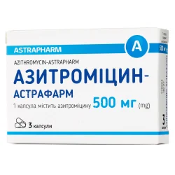 Азитроміцин-Астрафарм капсули по 500 мг, 3 шт.