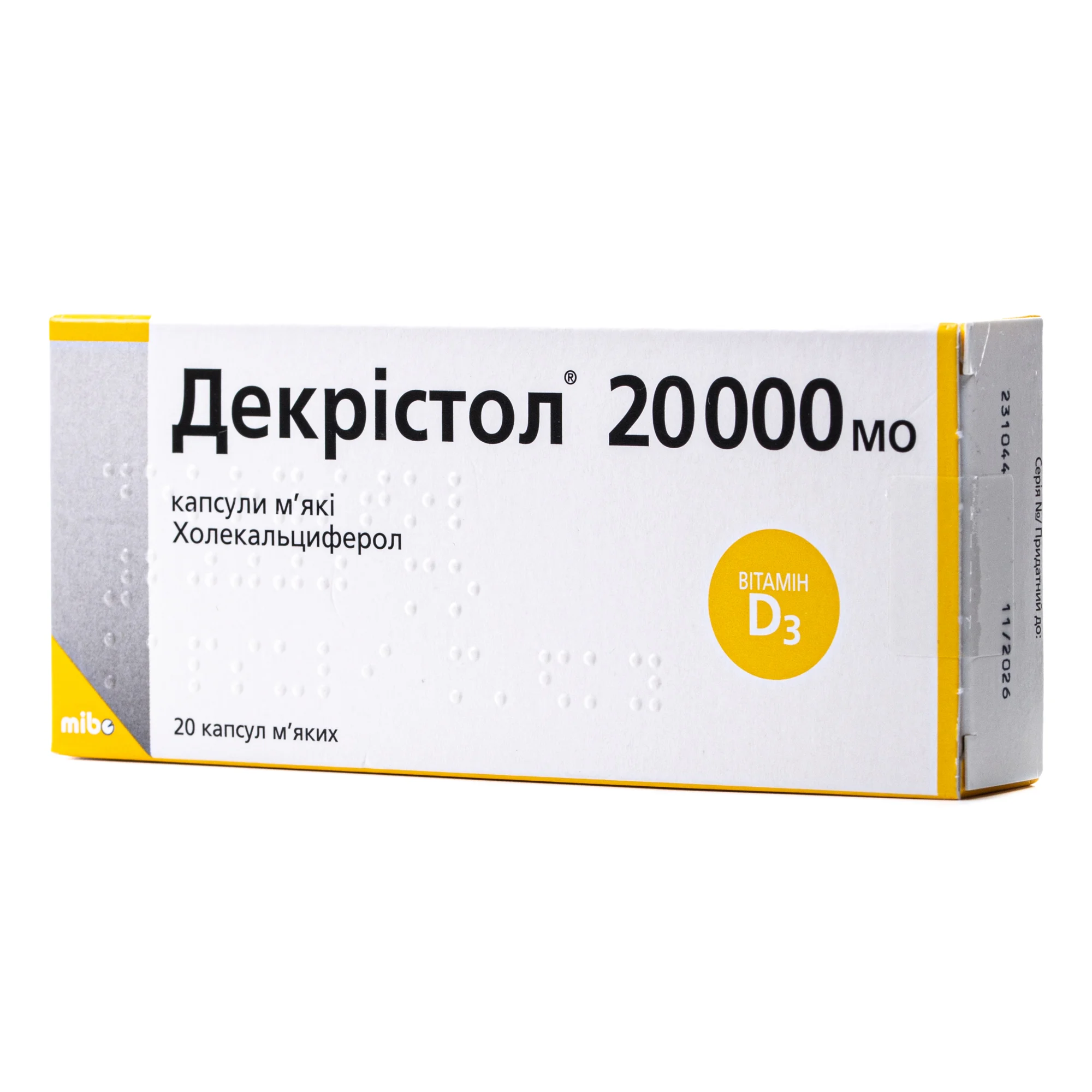 Декрістол 20000 МО капсули, 20 шт.