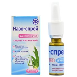 Аналоги препарату Назол спрей назальний по 0,05%,15 мл - Байєр ...