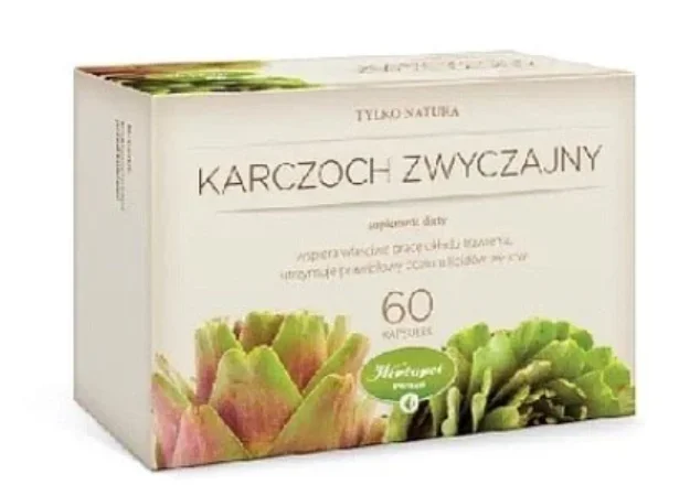 Артишок справжній капсули, 60 шт.