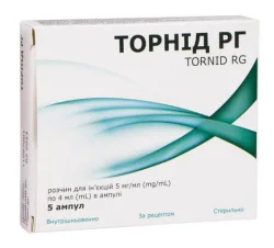 Торнід РГ розчин для ін’єкцій 5 мг/мл в ампулах по 4 мл, 5 шт.