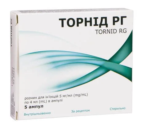 Торнід РГ розчин для ін'єкцій 5 мг/мл в ампулах по 4 мл, 5 шт.